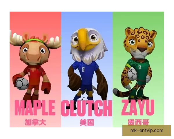 探访美加墨世界杯举办城市版图与足球文化旅游新机遇全景指南手册